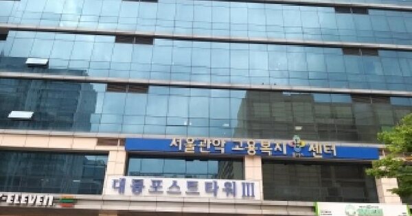 서울특별시 구로구 구로동 182-4 대륭포스트타워3  제13층 제1305호 미지정 경매 물건 이미지