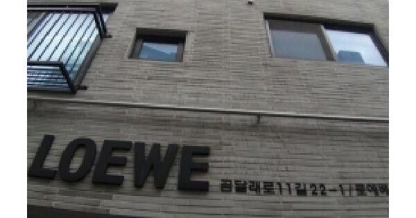 서울특별시 양천구 신월동 118-11 로에베  제5층 제502호 미지정 경매 물건 이미지