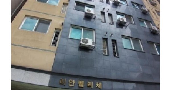 서울특별시 영등포구 영등포동8가 45-8 리안펠리체 제1동 제8층 제807호 미지정 경매 물건 이미지