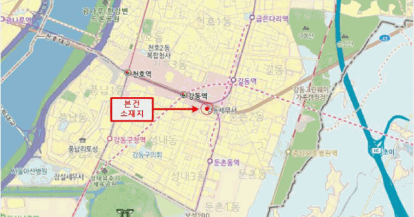 서울특별시 강동구 성내동 244-5 한양립스  11층1104호 미지정 경매 물건 이미지