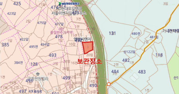 포터Ⅱ내장탑차 (PORTER Ⅱ) 등록번호 : 경기81배2505 미지정 경매 물건 이미지