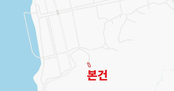 인천광역시 강화군 양사면 인화리 1226-2  미지정 경매 물건 이미지