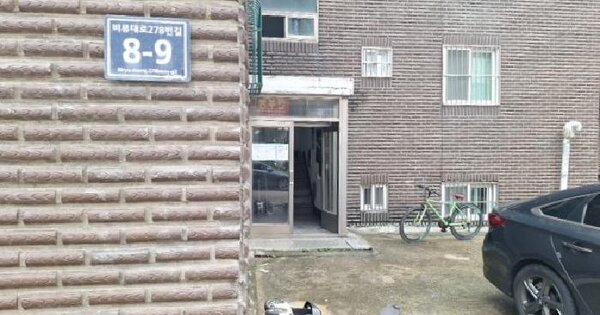 인천광역시 연수구 청학동 563-6  1층102호 미지정 경매 물건 이미지