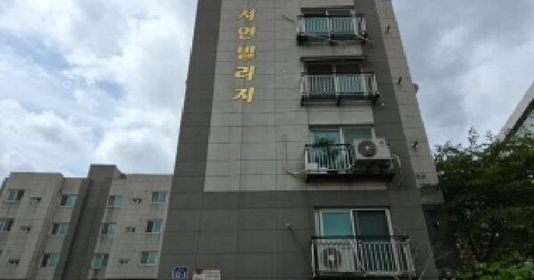 인천광역시 검단구 당하동 943-3 서연빌리지 106동 4층402호 미지정 경매 물건 이미지
