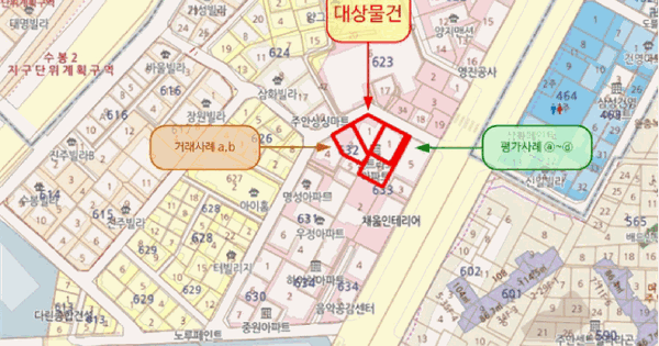 인천광역시 미추홀구 주안동 632-1  4층402호 미지정 경매 물건 이미지