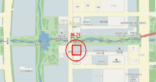 인천광역시 서구 청라동 96-13 광영스너그시티청라  12층1220호 미지정 경매 물건 이미지
