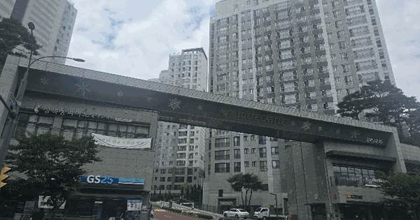 경기도 용인시 수지구 성복동 819 성복역롯데캐슬클라시엘 207동 16층1604호 미지정 경매 물건 이미지