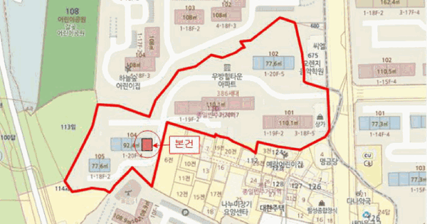 경기도 오산시 갈곶동 110-5 우방힐타운 104동 15층1505호 미지정 경매 물건 이미지
