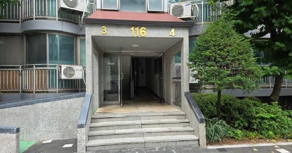 경기도 이천시 안흥동 469 이천안흥주공아파트1단지 116동 8층804호 미지정 경매 물건 이미지