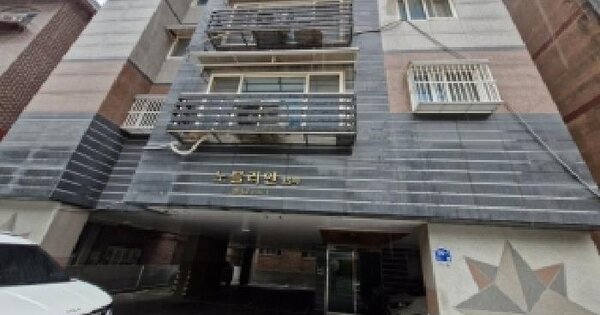 경기도 안산시 상록구 본오동 763-4 노블리안  3층301호 미지정 경매 물건 이미지