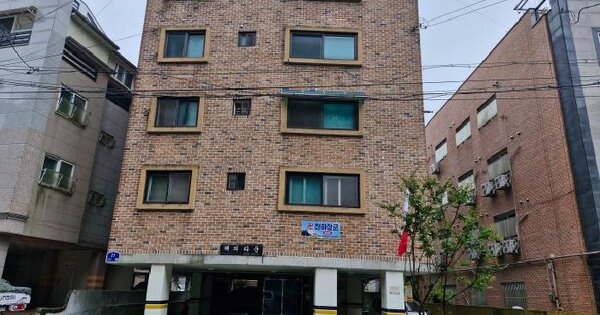 경기도 안산시 단원구 고잔동 627-2 해피타운  5층502호 미지정 경매 물건 이미지