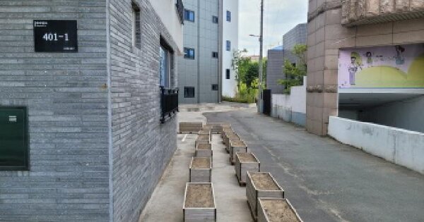 대구광역시 동구 신서동 480-14  미지정 경매 물건 이미지