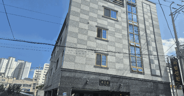 울산광역시 울주군 온양읍 운화리 55-8  미지정 경매 물건 이미지