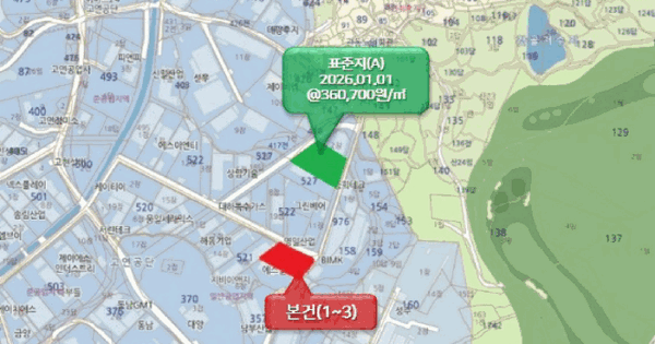 울산광역시 울주군 웅촌면 고연리 521-5  미지정 경매 물건 이미지