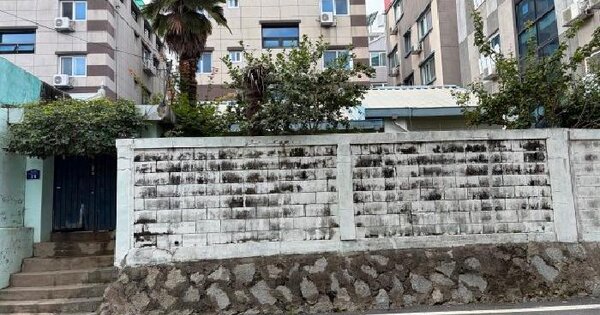 경상남도 거제시 능포동 633-175  미지정 경매 물건 이미지