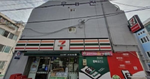 부산광역시 사하구 하단동 509-5 우진아파트 비동 3층 305호 미지정 경매 물건 이미지