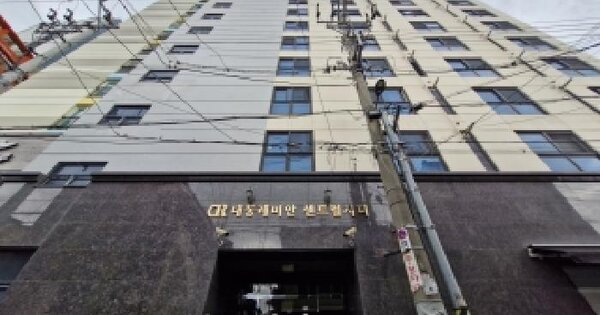 부산광역시 사상구 괘법동 270-10 대동레미안센트럴시티 6층 607호 미지정 경매 물건 이미지
