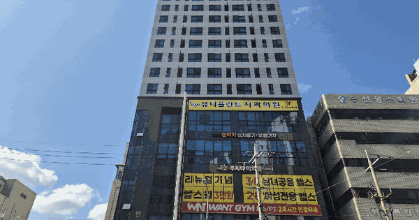 부산광역시 남구 대연동 1767-20 썬샤인디알시티  6층606호 미지정 경매 물건 이미지
