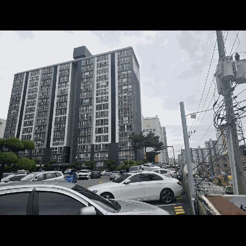 물건 사진