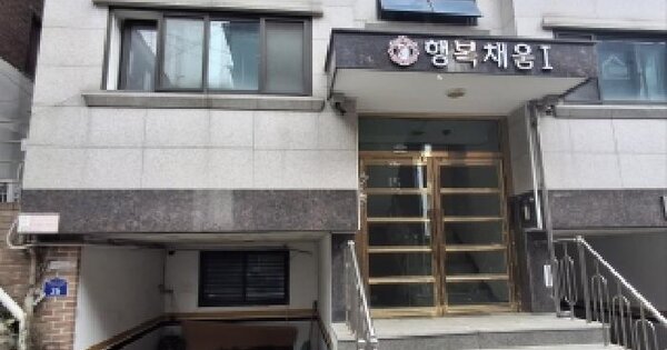 서울특별시 관악구 봉천동 635-449  3층301호 미지정 경매 물건 이미지