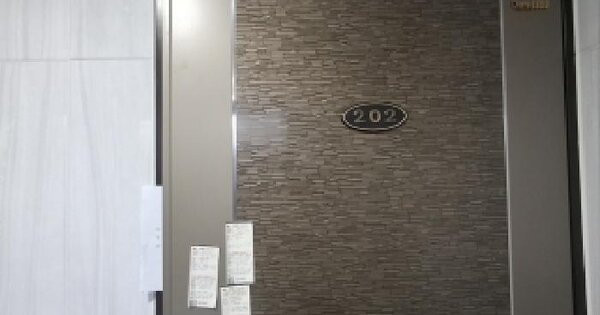 서울특별시 관악구 봉천동 649-75 베스트빌2  2층202호 미지정 경매 물건 이미지