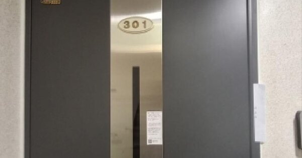 서울특별시 관악구 봉천동 635-512 삼우파크빌  3층301호 미지정 경매 물건 이미지
