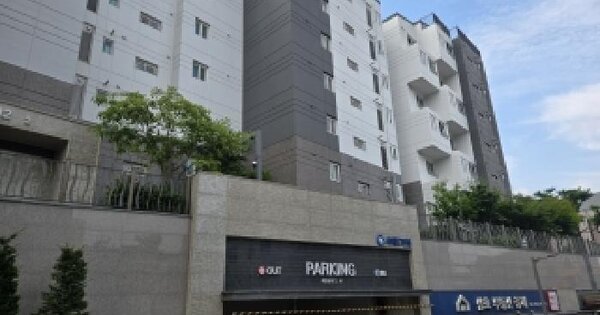 서울특별시 서초구 방배동 3279 방배서리풀그랑블 103동 7층706호 미지정 경매 물건 이미지