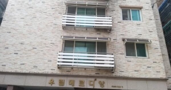 서울특별시 구로구 개봉동 322-5 우림메르디앙  제3층 제301호 미지정 경매 물건 이미지