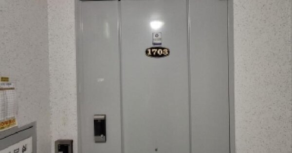 서울특별시 동작구 사당동 105 극동아파트 106동 17층1703호 미지정 경매 물건 이미지