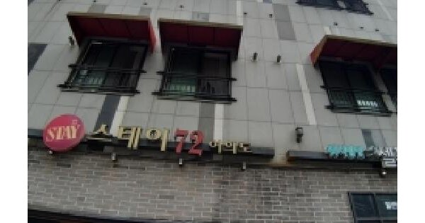 서울특별시 영등포구 영등포동1가 75-4 메트로가든  제10층 제1007호 미지정 경매 물건 이미지