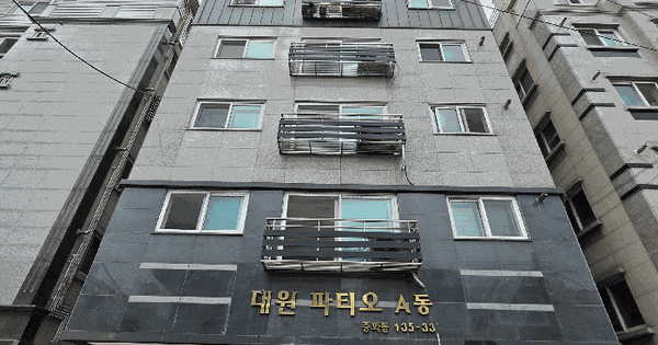 서울특별시 중랑구 중화동 135-33외 2필지 제에이동 제4층 제401호 미지정 경매 물건 이미지