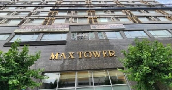 경기도 의정부시 의정부동 166-12 맥스타워 7층 703호 미지정 경매 물건 이미지