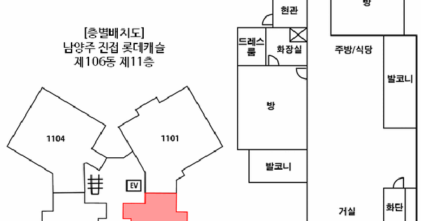경기도 남양주시 진접읍 장현리 702 남양주진접롯데캐슬 106동 11층 1102호 미지정 경매 물건 이미지