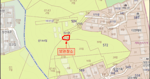마칸 등록번호 : 156서6834 미지정 경매 물건 이미지