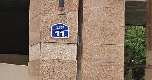 경기도 김포시 걸포동 1558 오스타파라곤아파트 109동 1층 103호 미지정 경매 물건 이미지