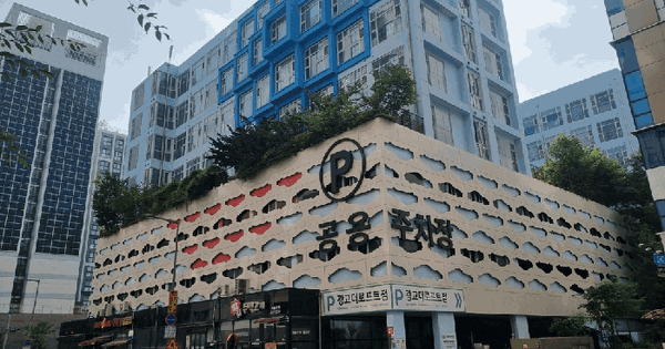 경기도 수원시 영통구 이의동 1349 광교더로프트  8층835호 미지정 경매 물건 이미지