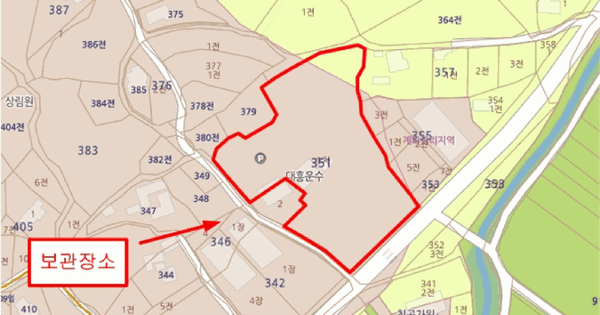 렉스턴 등록번호 : 198두3157 미지정 경매 물건 이미지