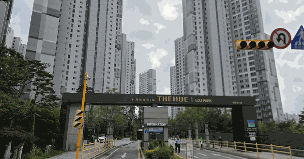 경기도 화성시 효행구 봉담읍 와우리 602 봉담한신더휴에듀파크 101동 12층1204호 미지정 경매 물건 이미지