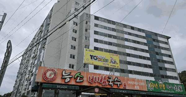 세종특별자치시  소정면 운당리 35-1 무궁화아파트  10층1007호 미지정 경매 물건 이미지