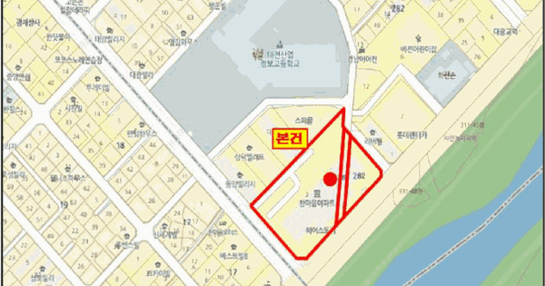 대전광역시 서구 용문동 285-3 덕일한마음아파트  12층1216호 미지정 경매 물건 이미지