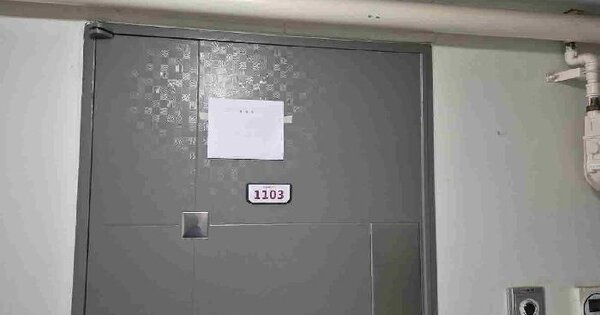 충청남도 천안시 서북구 성정동 1475 리슈빌디에스  11층1103호 미지정 경매 물건 이미지