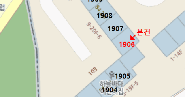 울산광역시 남구 무거동 1553 신복현대아파트 103동 19층1906호 미지정 경매 물건 이미지