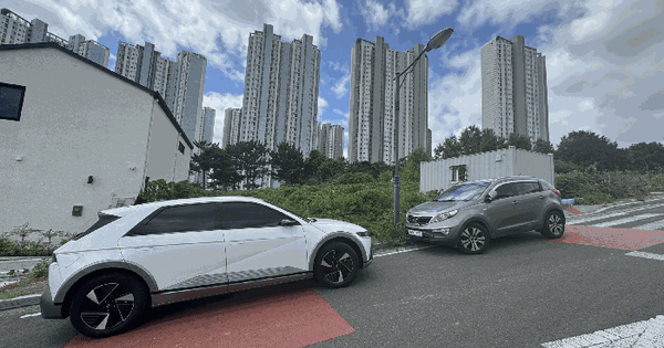 울산광역시 북구 산하동 1027-11  미지정 경매 물건 이미지