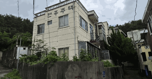 부산광역시 해운대구 우동 1202-8  1층106호 미지정 경매 물건 이미지