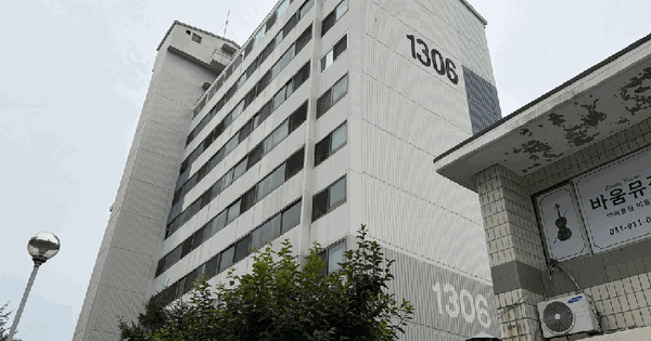 경기도 고양시 일산서구 일산동 1093 후곡마을아파트 1306동 9층906호 미지정 경매 물건 이미지