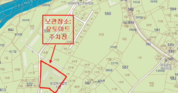 BMW X4 xDrive20i 등록번호 : 331로9657 미지정 경매 물건 이미지