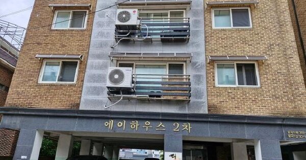 경기도 안산시 상록구 팔곡이동 369-12  4층402호 미지정 경매 물건 이미지