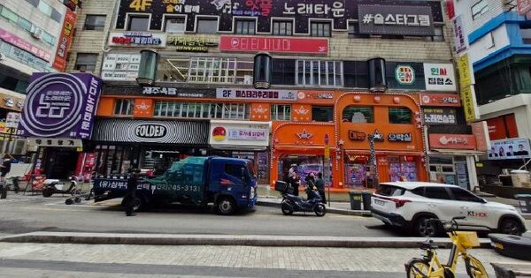 경기도 안산시 단원구 고잔동 540-2 우성상가  1층104호 미지정 경매 물건 이미지