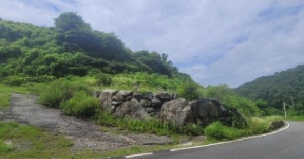 충청북도 청주시 상당구 가덕면 한계리 산38-2  미지정 경매 물건 이미지