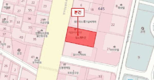 울산광역시 동구 화정동 645-11 대호비치아파트  10층1002호 미지정 경매 물건 이미지